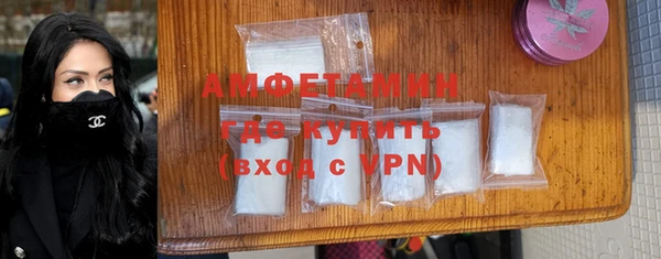 кокаин премиум Алексеевка