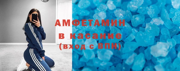 метадон Алексин