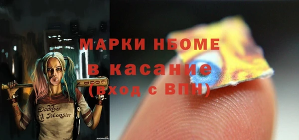 метадон Алексин