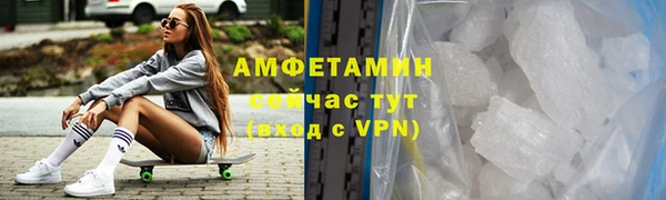 метадон Алексин