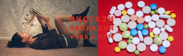 эйфоретик Алзамай