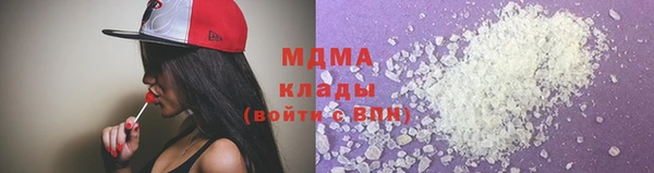 эйфоретик Алзамай