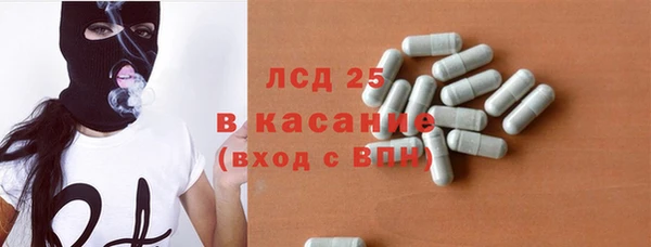 метадон Алексин