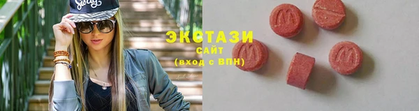 эйфоретик Алзамай