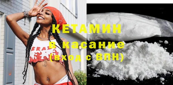 кокаин премиум Алексеевка