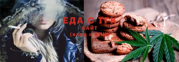 метадон Алексин