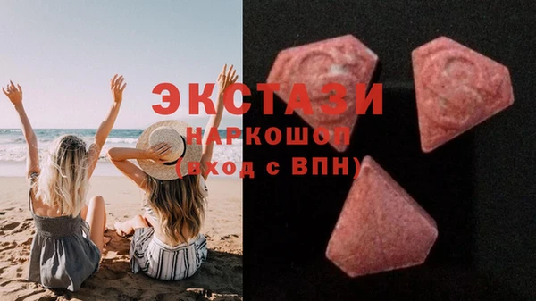 метадон Алексин