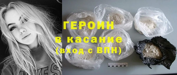 метадон Алексин